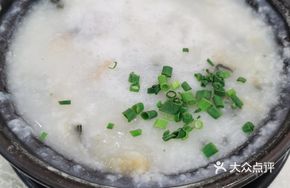 Dried Vegetable and Salted Pork Bone Porridge