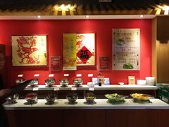 自助调料区-宝泉铜锅·涮羊肉(解放东路店)