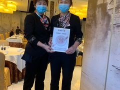 -便宜坊烤鸭店(科创店)