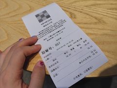 -MAMACHA妈妈茶(岳麓山店)