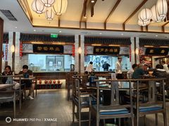 -春发生饭店·非遗(南院门店)