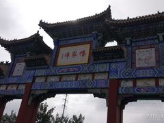 -杨家埠民间艺术大观园
