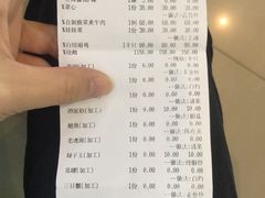 -大东海海鲜酒楼(渔人码头总店)