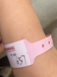 -南京医科大学友谊整形外科医院