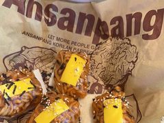 -安又胖韩国烤肉(美罗城店)