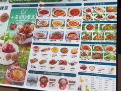 -小菜园新徽菜(合肥之心城店)