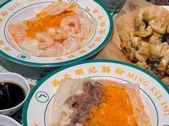 -西关明记肠粉(荔枝湾店)
