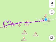 -硗碛藏寨·神木垒景区