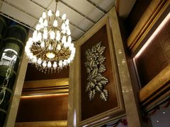 -绍兴中金豪庭大酒店