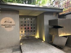 -穹六人间 people 6(岳阳路店)