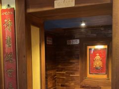 -小吊梨汤·北京菜(香山店)