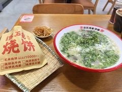 -豫石记羊汤(北苑店)