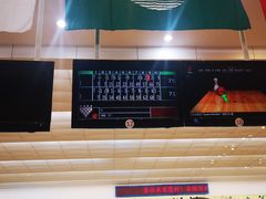 -广州保龄球馆(广州天河体育中心店)