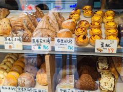 -Juicy Bakery(大学路店)