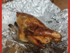 -古榕农庄·桑拿簸箕菜·招牌泥焗鸡(清远长隆店)