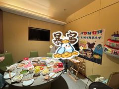 -海底捞火锅(龙湖金沙天街店)