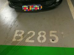 -合生汇·停车场