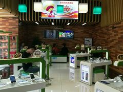 -中国电信(泰兴路店)