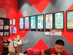 -Xcape异时刻密室逃脱魔法互动(瑞虹天地太阳宫店)