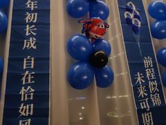 -拾宴(汇智国际商业中心店)