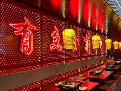 -鱼鼎香烤鱼火锅(华发商都店)
