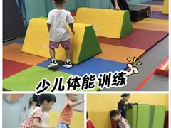 -玩胜青少儿体能(福田侨香中心)