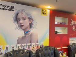 -深圳春天阳光医院·轮廓抗衰中心