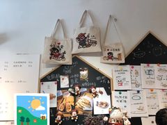 -小豆海棠(嘉兴路店)