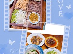 -那家山城(樱桃园店)