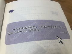 -威海市图书馆