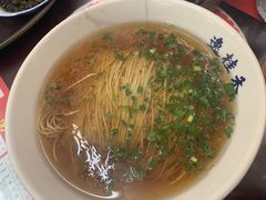 -逸桂禾面馆