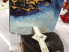 -佩家私房烘焙(宝龙店)