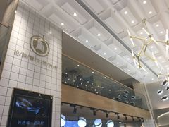 -乐艺哆·乐活烘焙(浦西万达店)