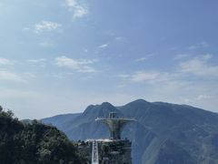 -大面山