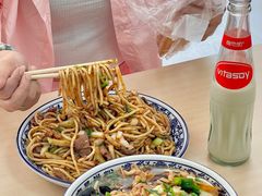 -帝景米粉(东方帝景店)