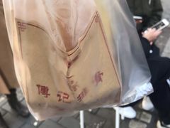 -傅强排骨(成都总店)