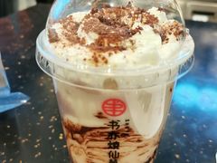 -书亦烧仙草(二七万达广场店)