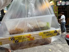 -小吴肠粉