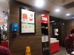 -麦当劳(花城大道华穗路店)