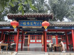 -中卫御苑福膳·养生局(圆明园店)