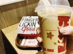 雪顶咖啡-肯德基(远洋店)