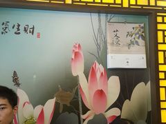 -莱仪堂艾灸经络养生馆(武威东路店)