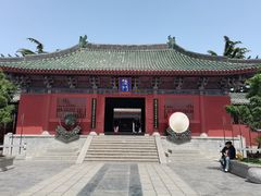 -开封府