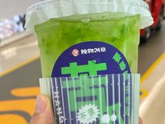 -炖物24章·顺时轻养茶(杭州保利时光里店)