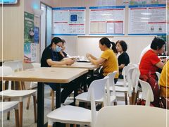 大堂-大家乐(广州宝岗店)