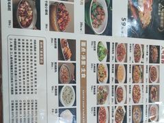 -溢香苑瓦罐(前进路店)
