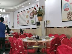 大堂-红日饭店(裕隆三路店)