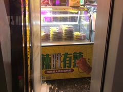 -周黑鸭(深圳南山区海岸城店)