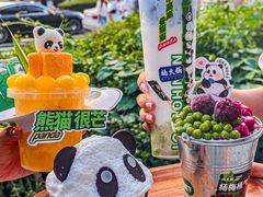 -楠火锅(哈尔滨金爵万象店)