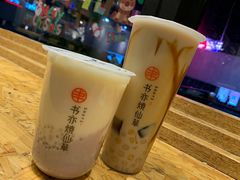 -书亦烧仙草(五泉广场店)